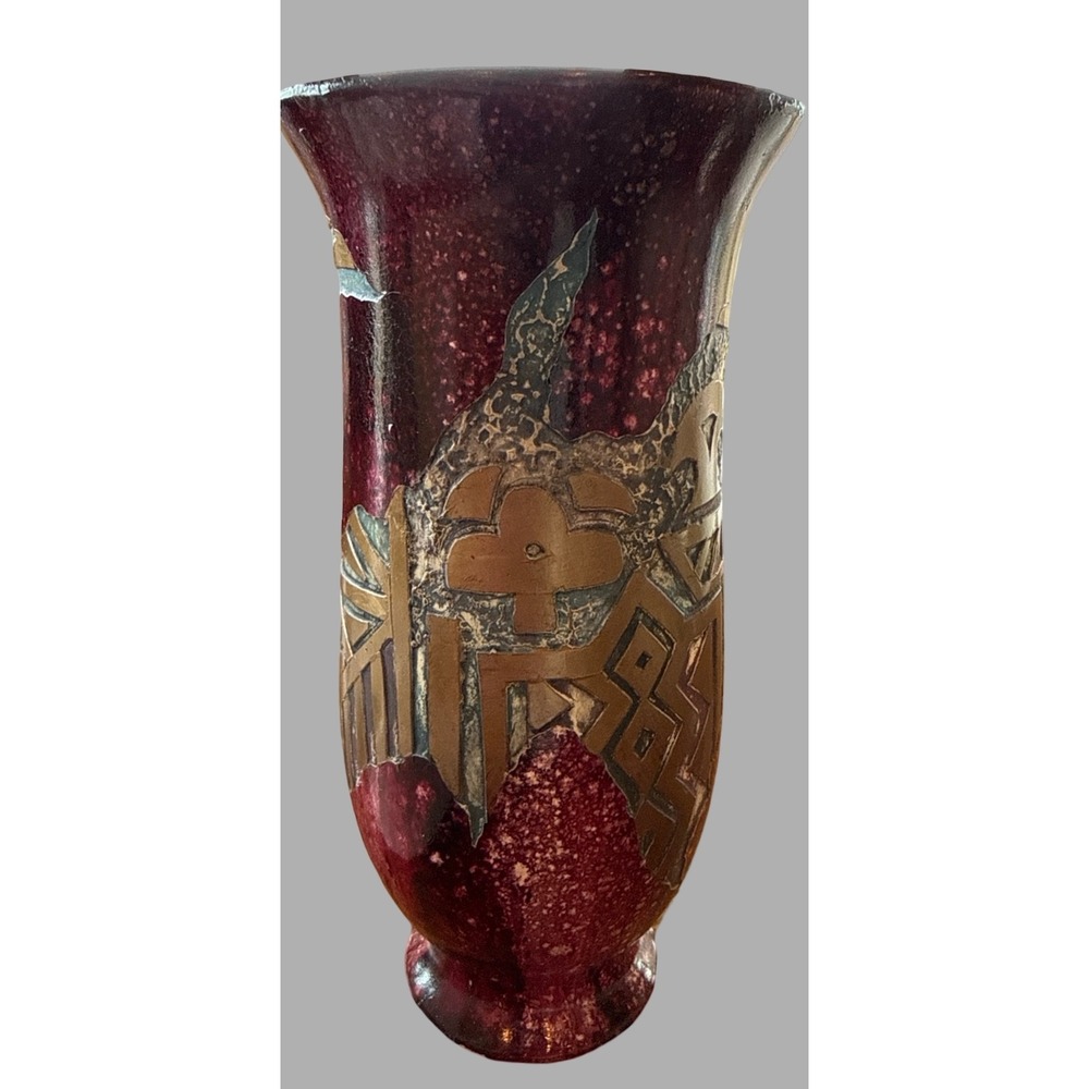 Vintage Art Pottery Vase Burgundy Blue Bronze Abstract Relief 9"